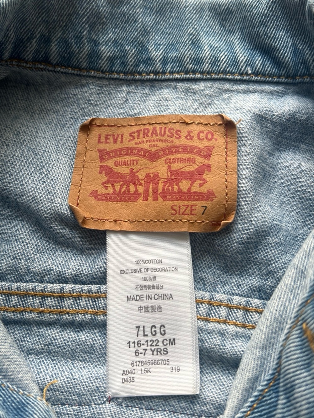 Levi's Light Blue Denim Jacket with Red Logo Patch - Picture 6 of 6